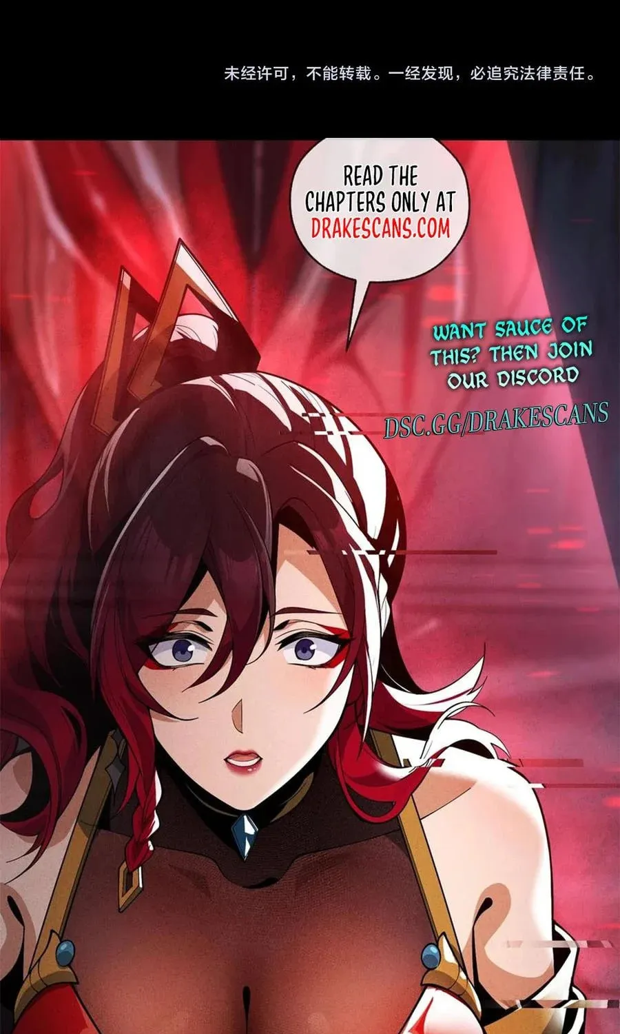 Full-time Swordsman Chapter 21 page 81 - 