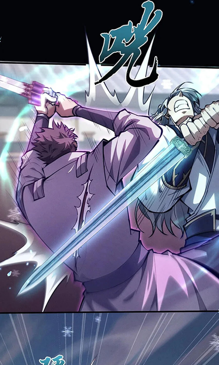 Full-time Swordsman Chapter 22 page 14 - 