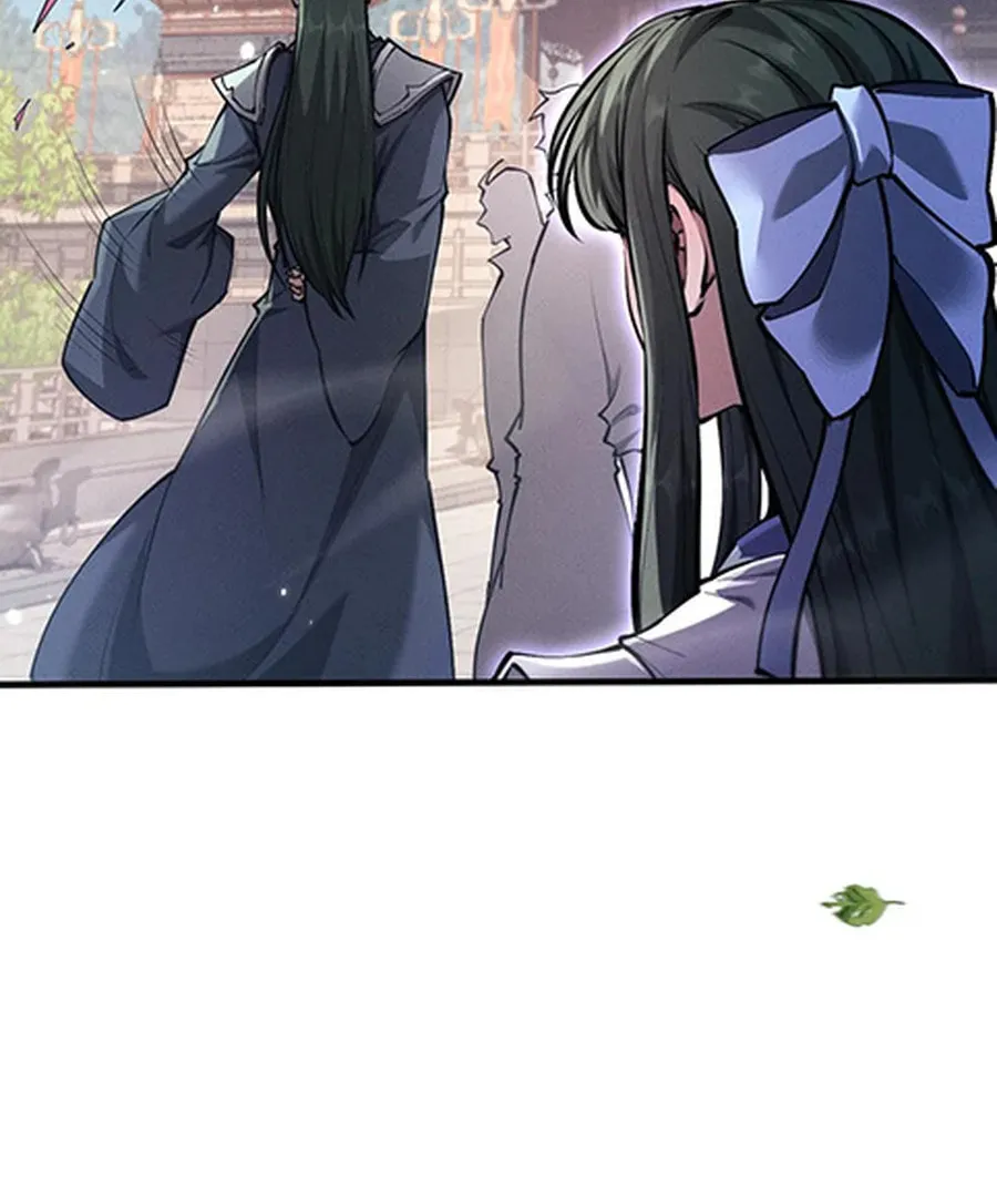 Full-time Swordsman Chapter 22 page 21 - 