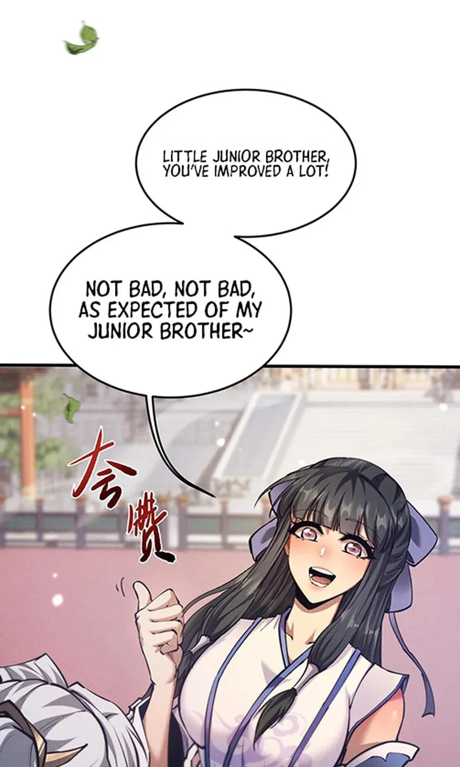 Full-time Swordsman Chapter 22 page 33 - 