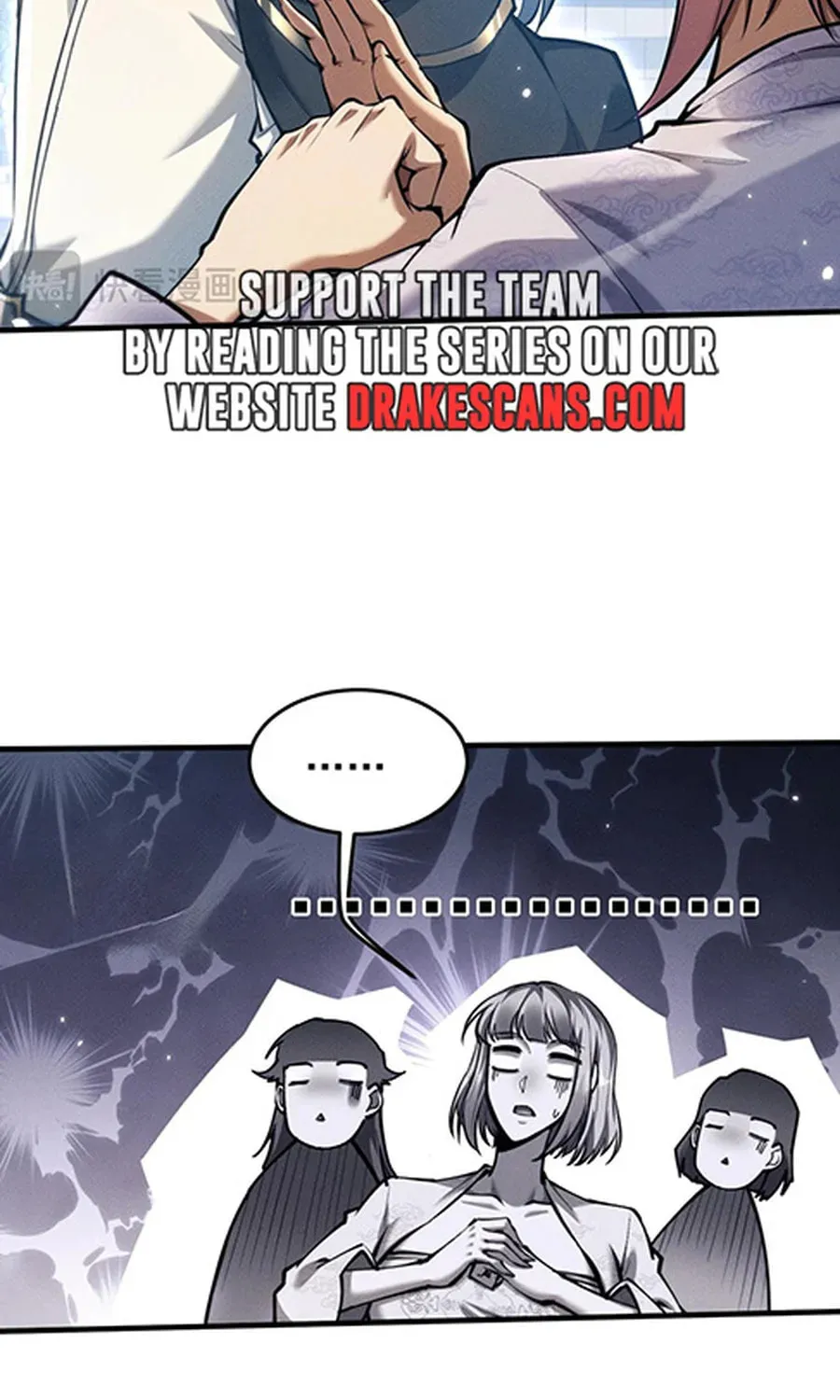 Full-time Swordsman Chapter 22 page 55 - 