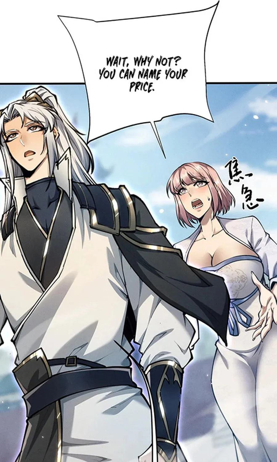 Full-time Swordsman Chapter 22 page 57 - 