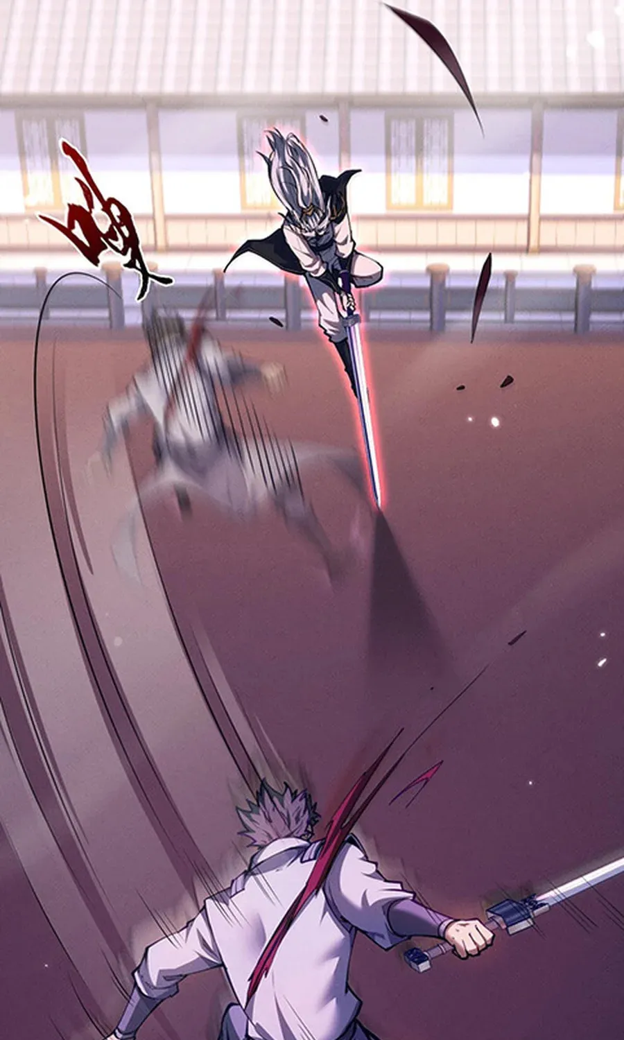Full-time Swordsman Chapter 22 page 7 - 
