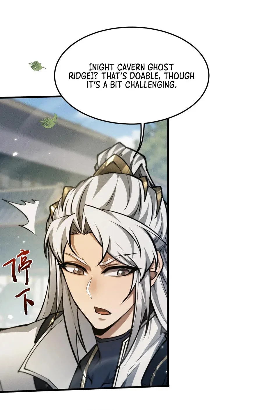 Full-time Swordsman Chapter 22 page 63 - 