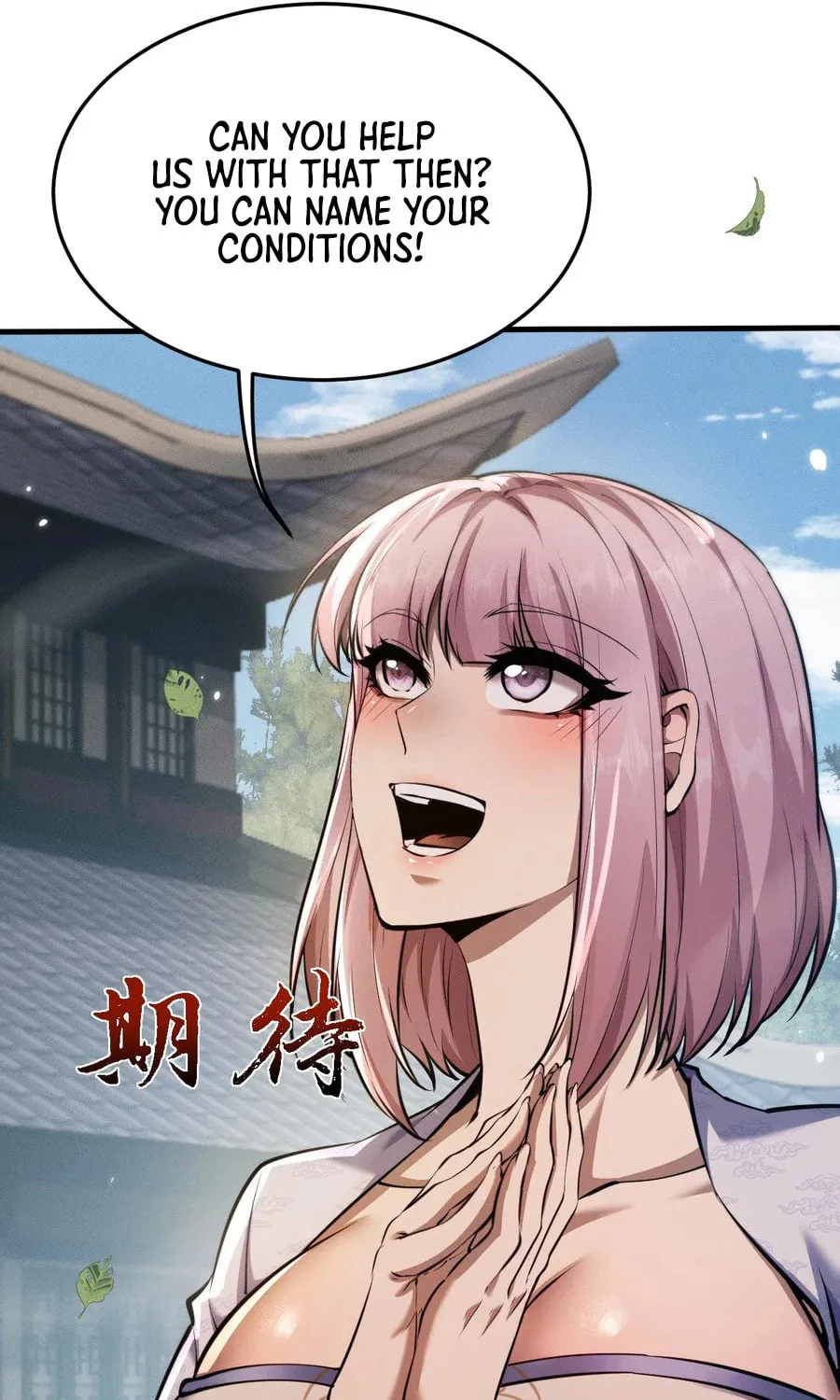 Full-time Swordsman Chapter 22 page 64 - 