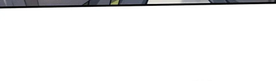 Full-time Swordsman Chapter 23 page 11 - 