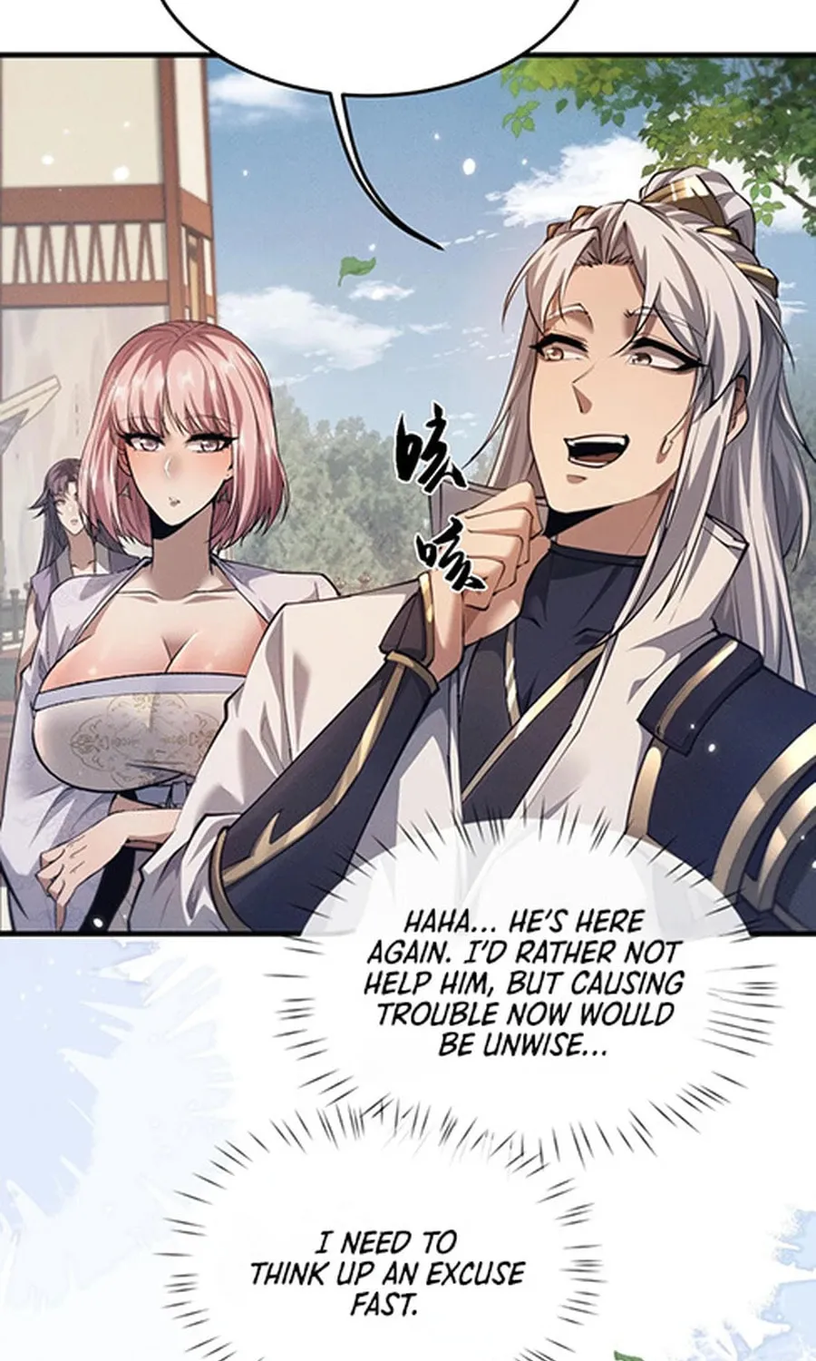 Full-time Swordsman Chapter 23 page 14 - 