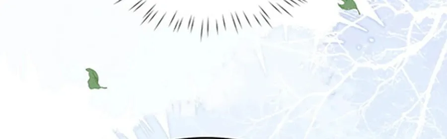 Full-time Swordsman Chapter 23 page 15 - 