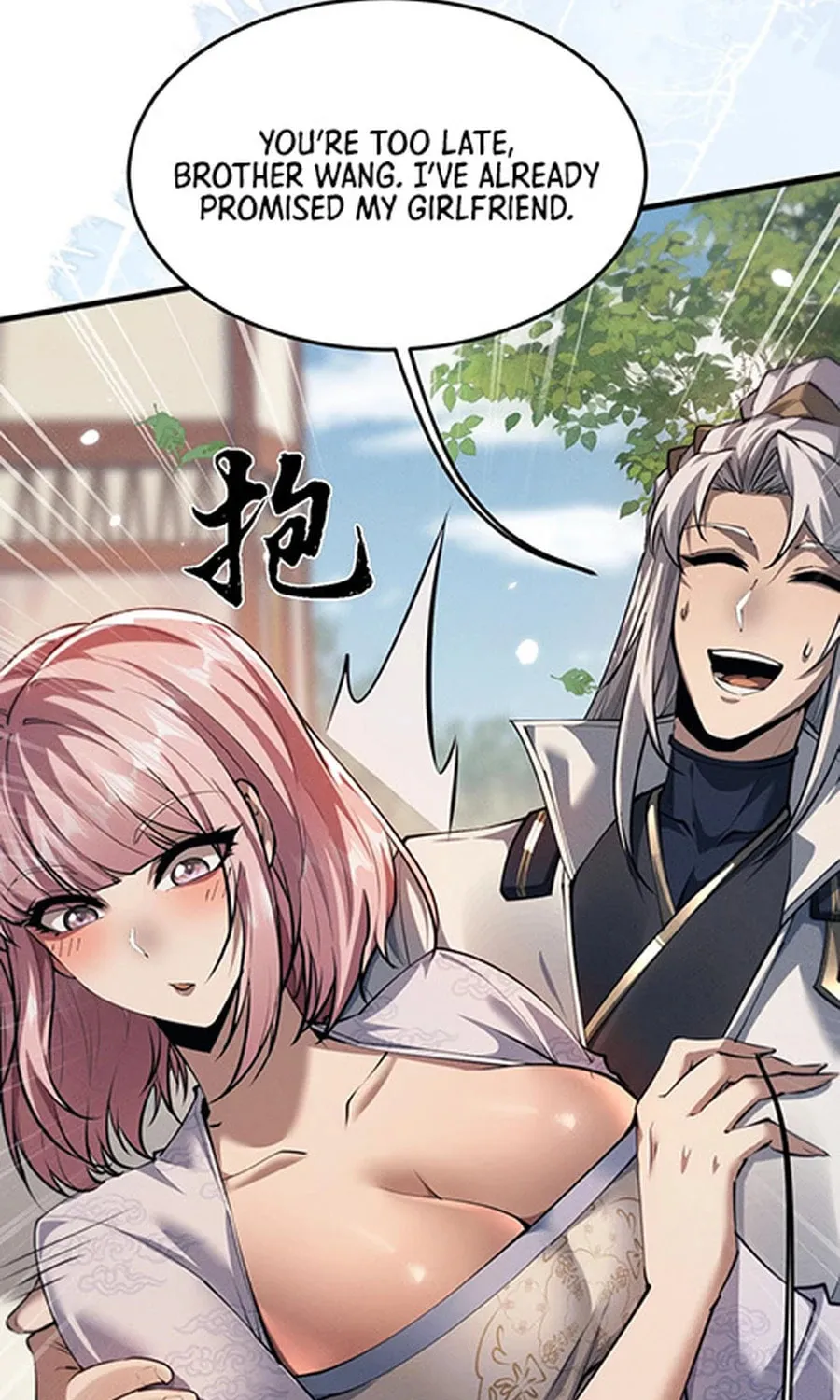 Full-time Swordsman Chapter 23 page 16 - 