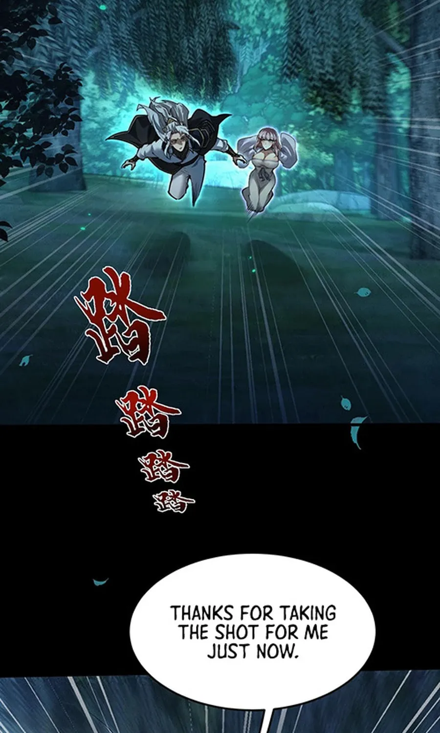 Full-time Swordsman Chapter 23 page 29 - 