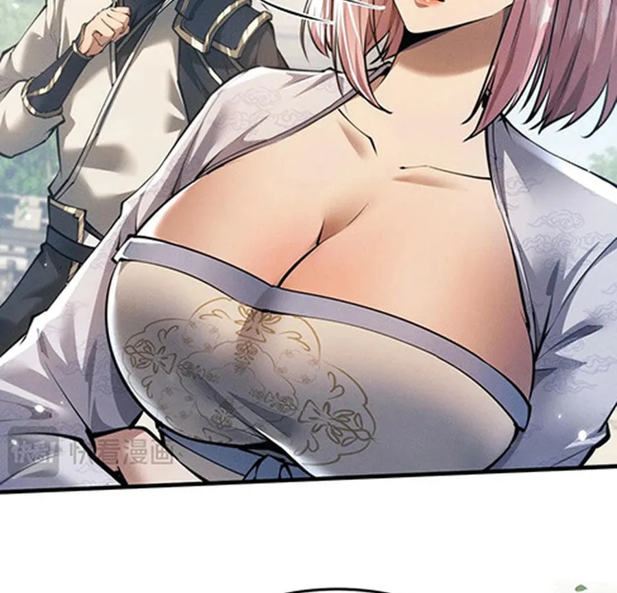 Full-time Swordsman Chapter 23 page 7 - 