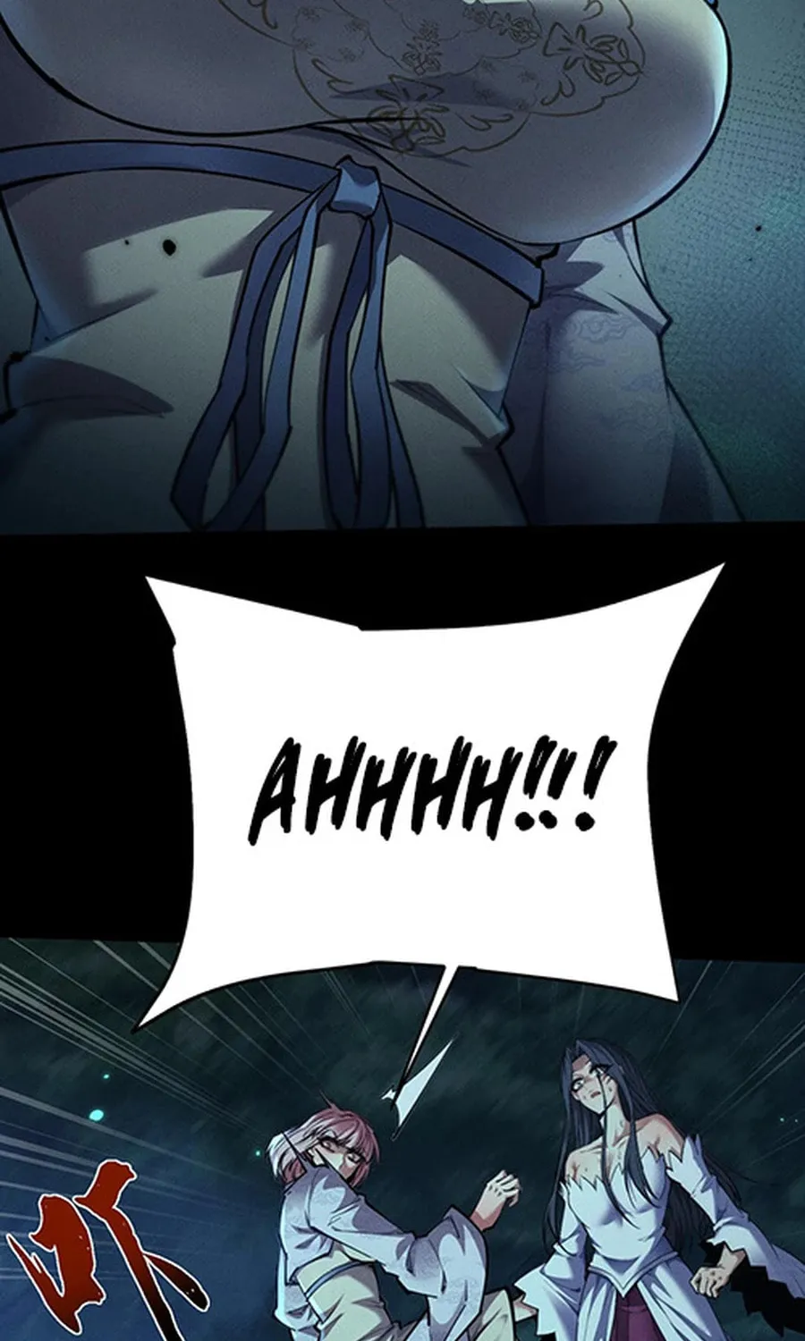 Full-time Swordsman Chapter 23 page 69 - 