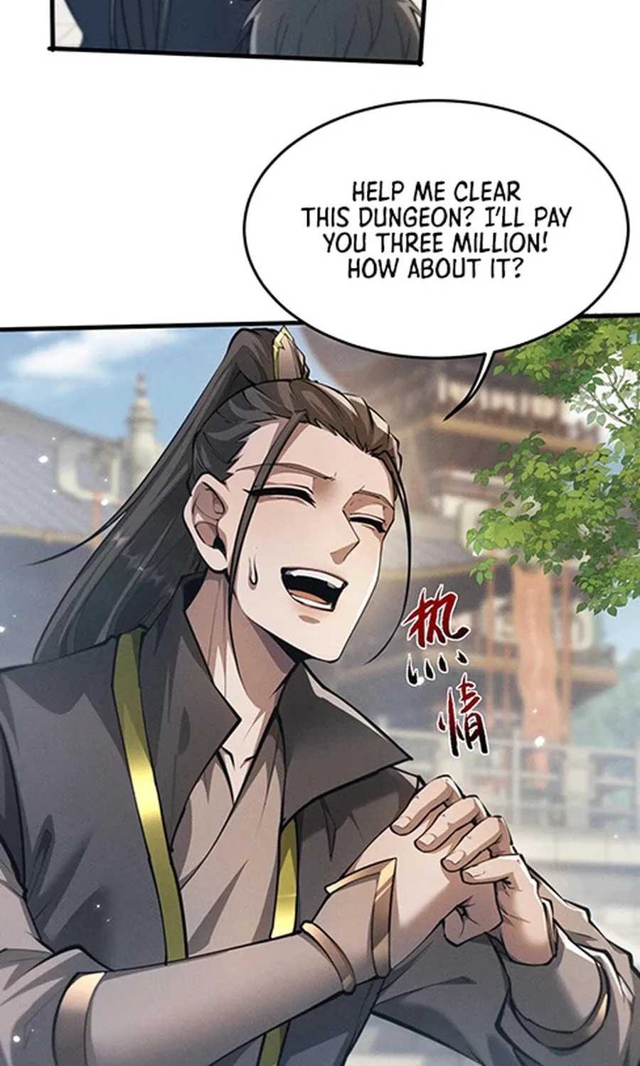 Full-time Swordsman Chapter 23 page 10 - 