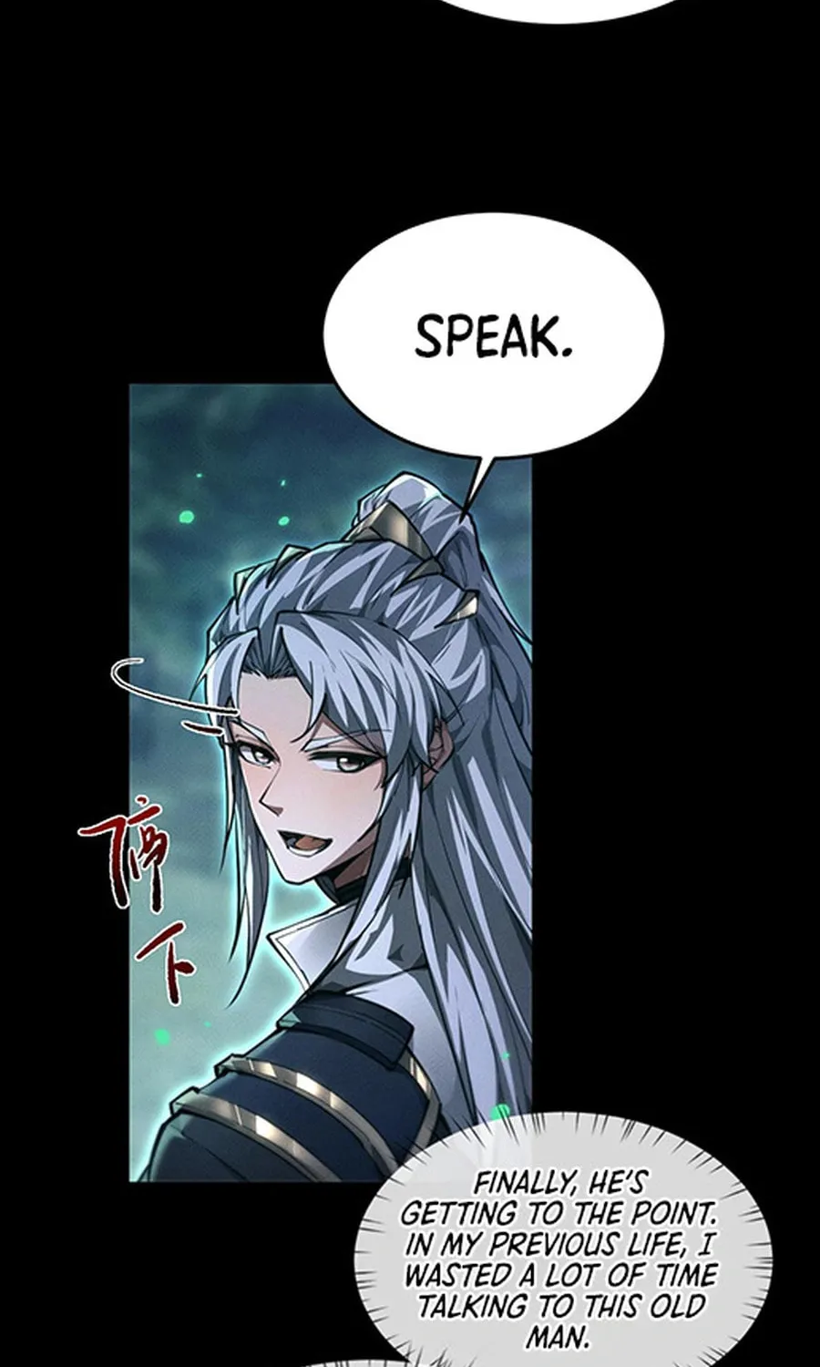 Full-time Swordsman Chapter 24 page 13 - 
