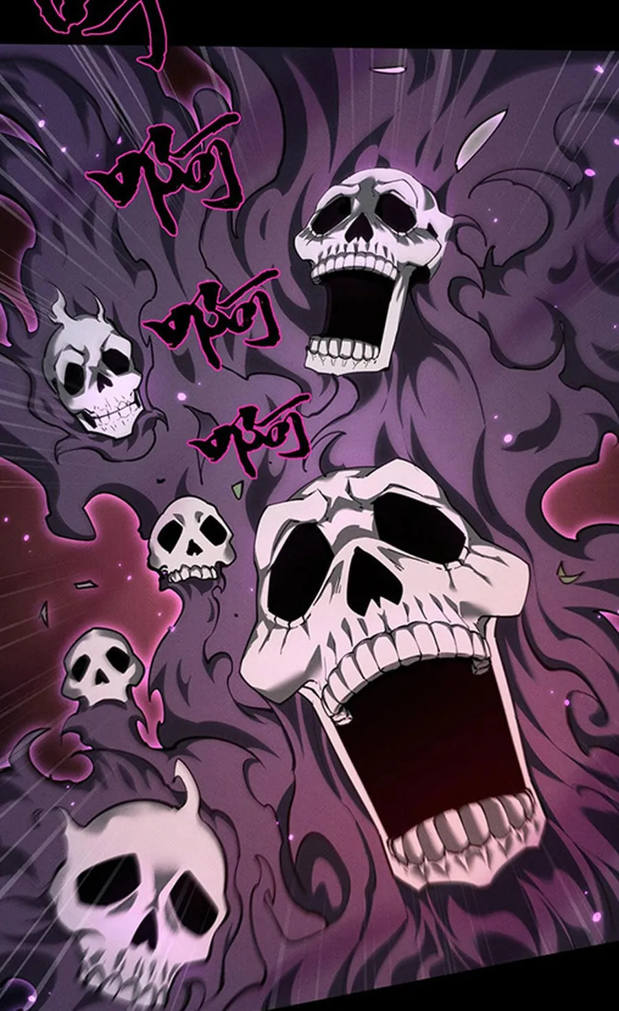Full-time Swordsman Chapter 24 page 23 - 