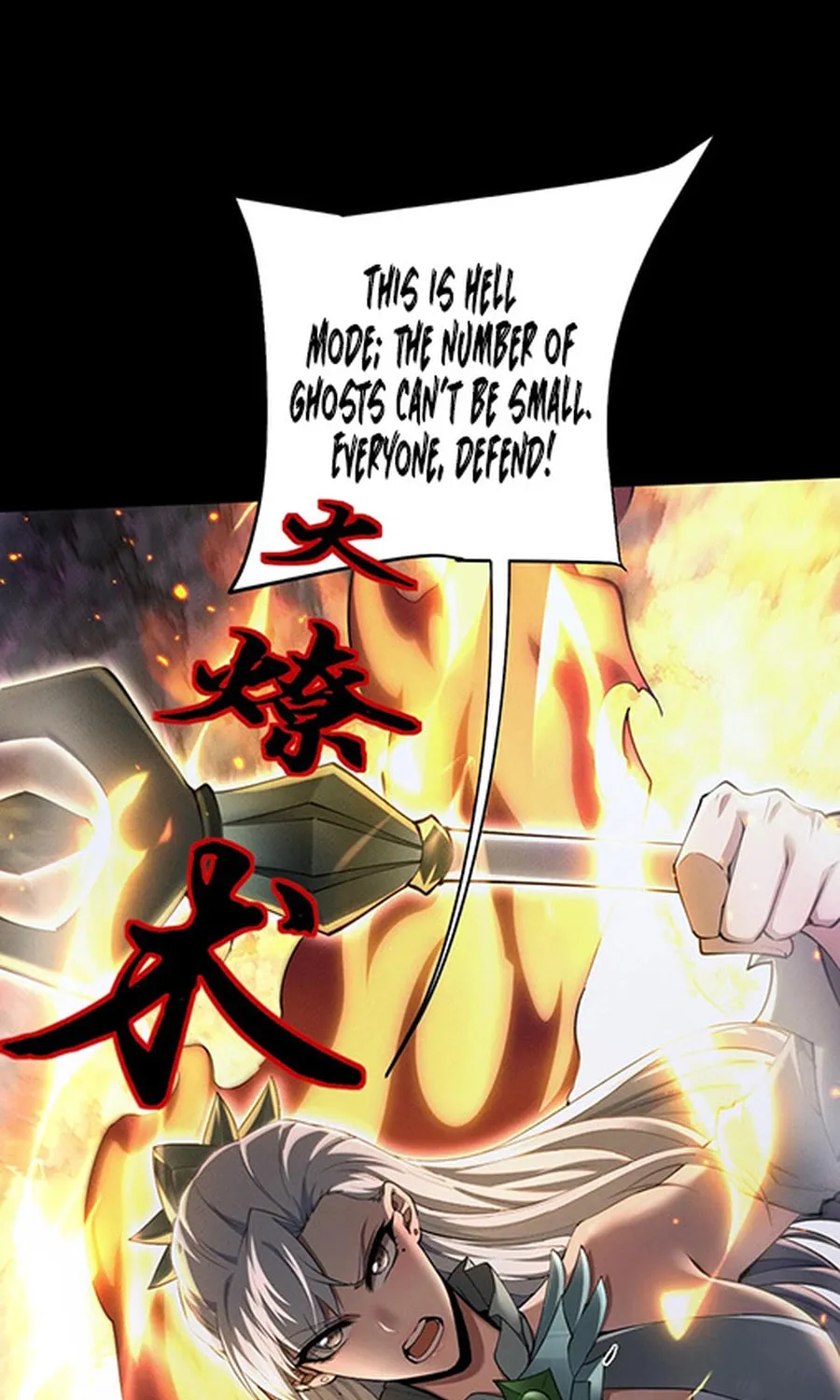 Full-time Swordsman Chapter 24 page 25 - 