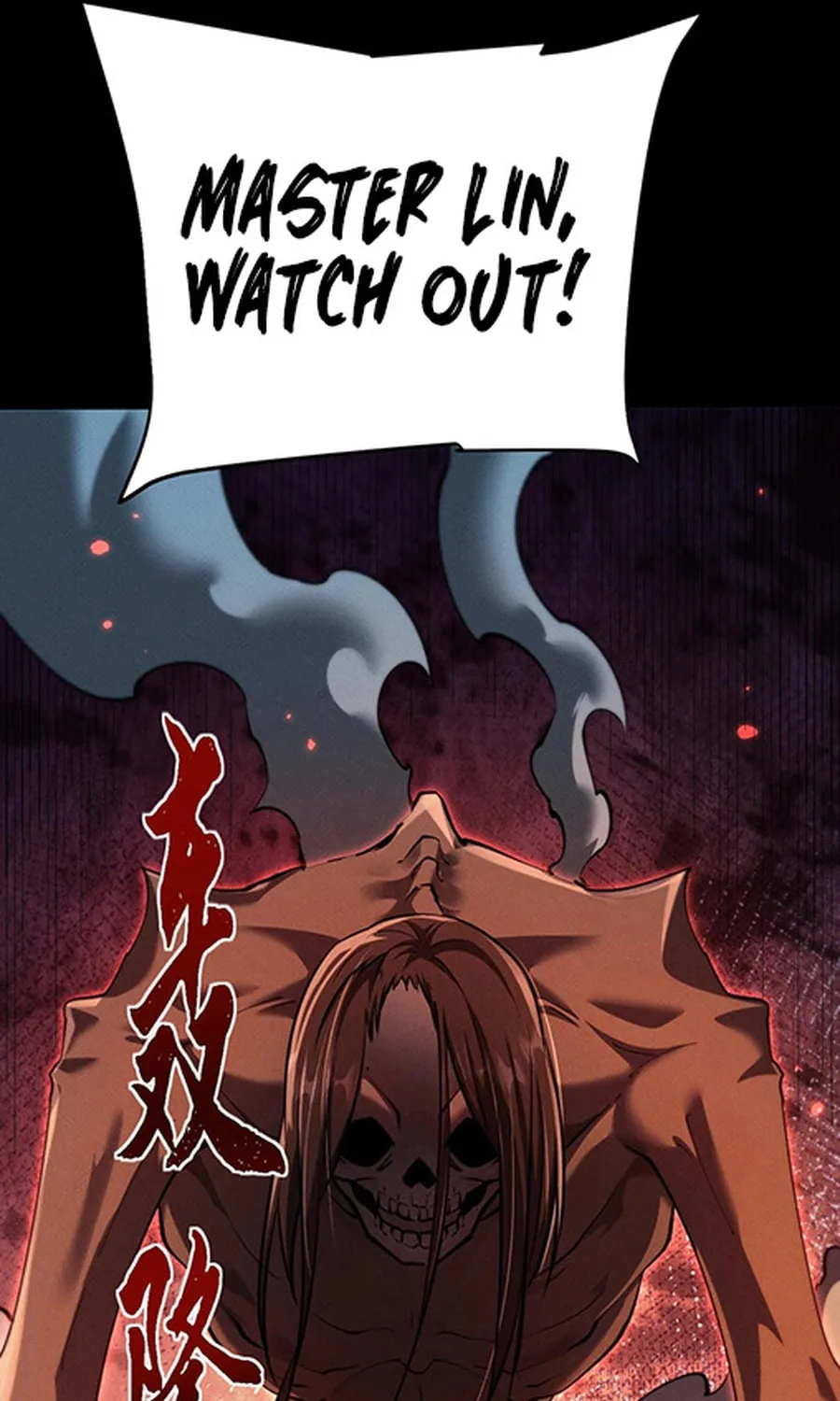 Full-time Swordsman Chapter 24 page 35 - 