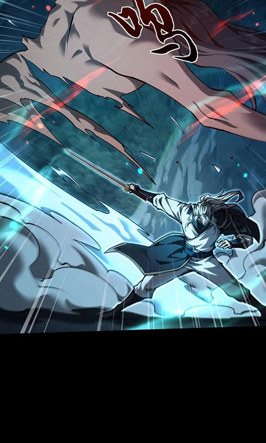 Full-time Swordsman Chapter 24 page 38 - 
