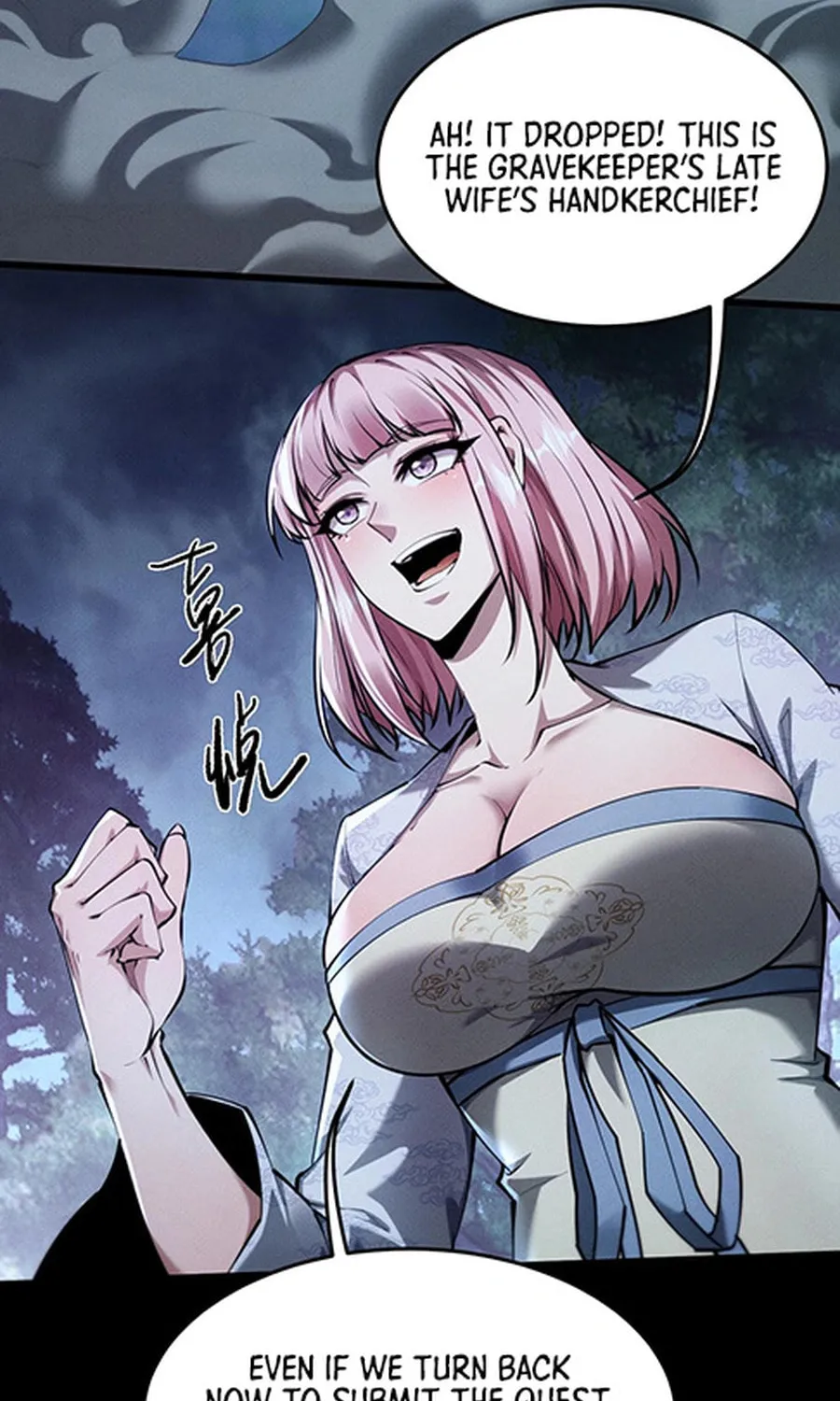 Full-time Swordsman Chapter 24 page 40 - 