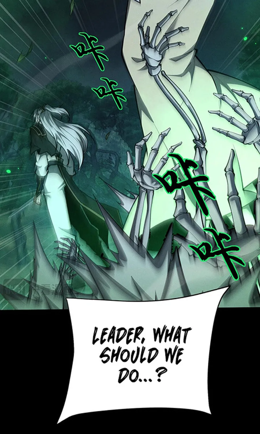 Full-time Swordsman Chapter 24 page 53 - 