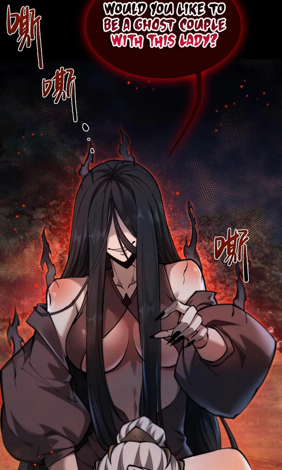 Full-time Swordsman Chapter 24 page 63 - 