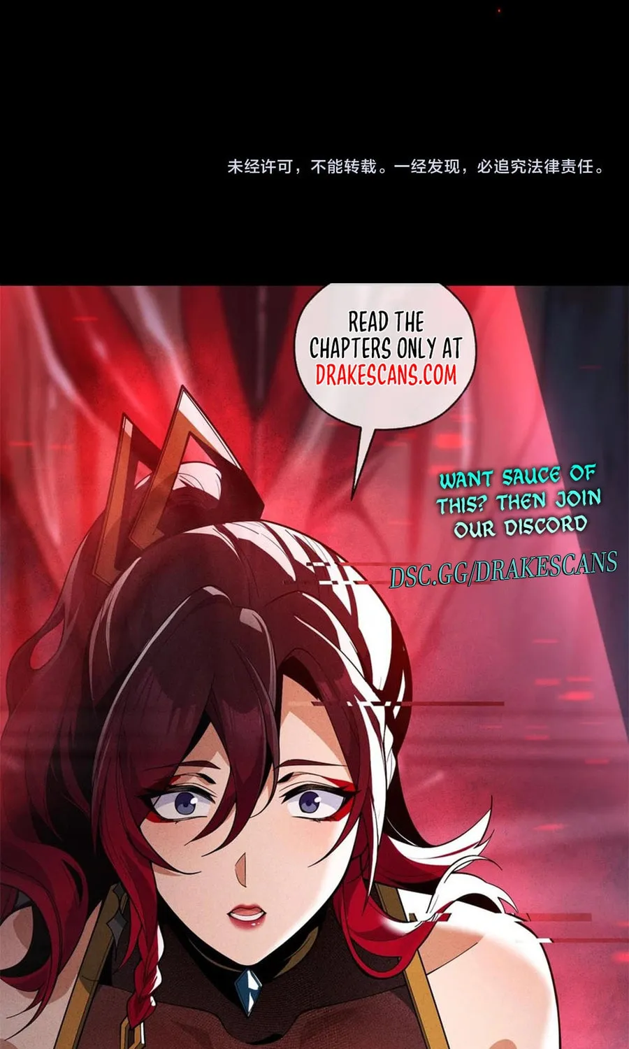 Full-time Swordsman Chapter 24 page 65 - 