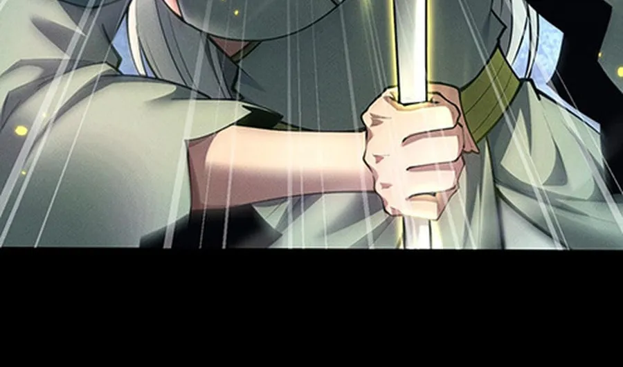 Full-time Swordsman Chapter 25 page 16 - 