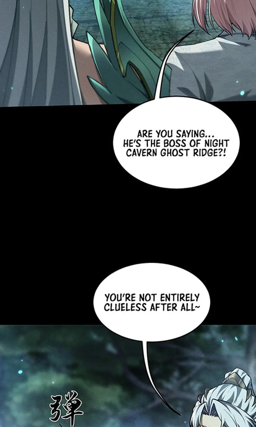 Full-time Swordsman Chapter 25 page 53 - 
