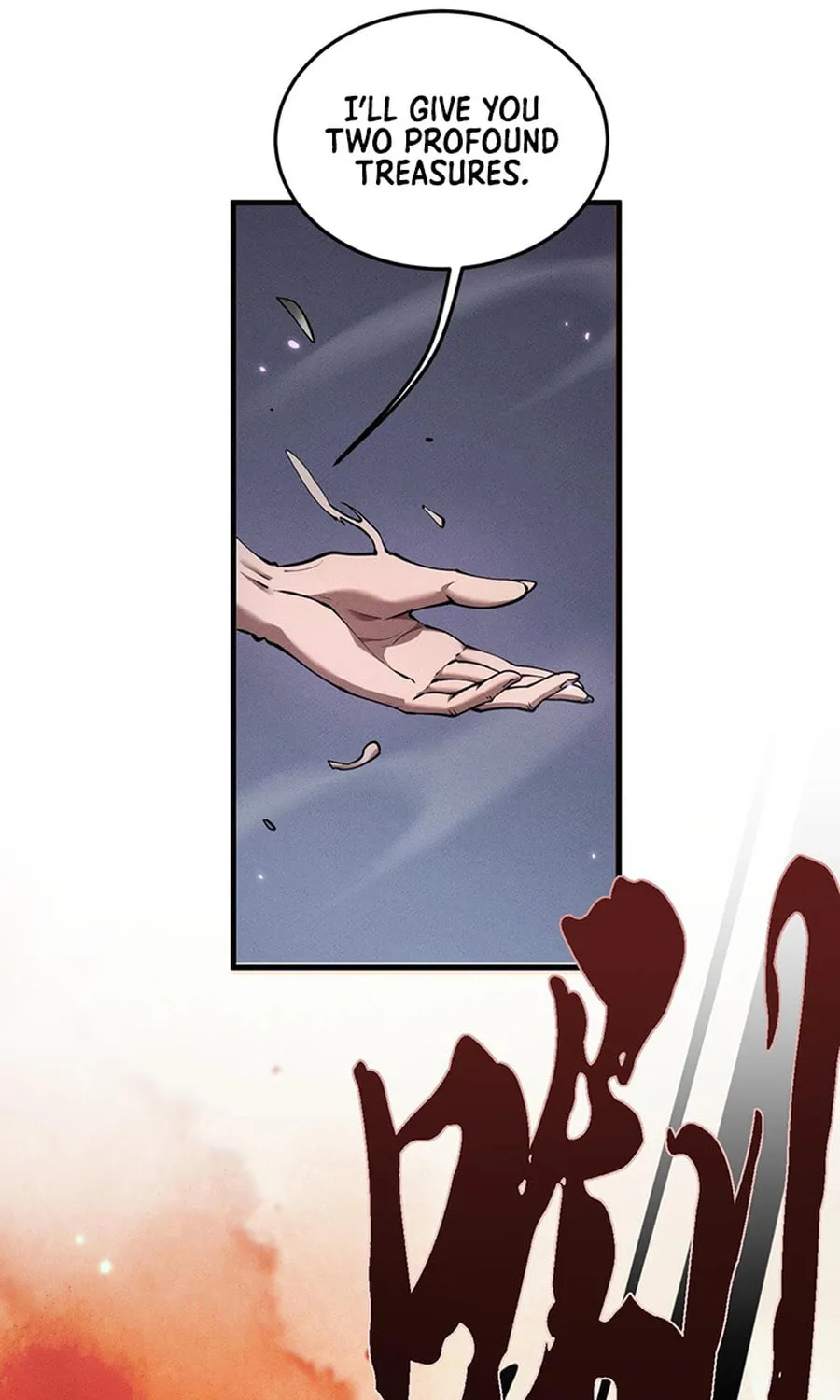 Full-time Swordsman Chapter 25 page 61 - 