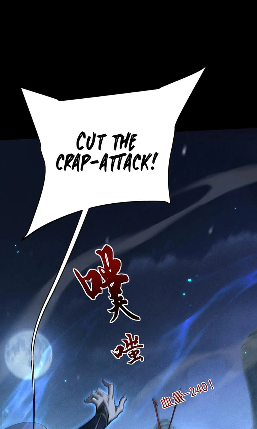 Full-time Swordsman Chapter 25 page 64 - 