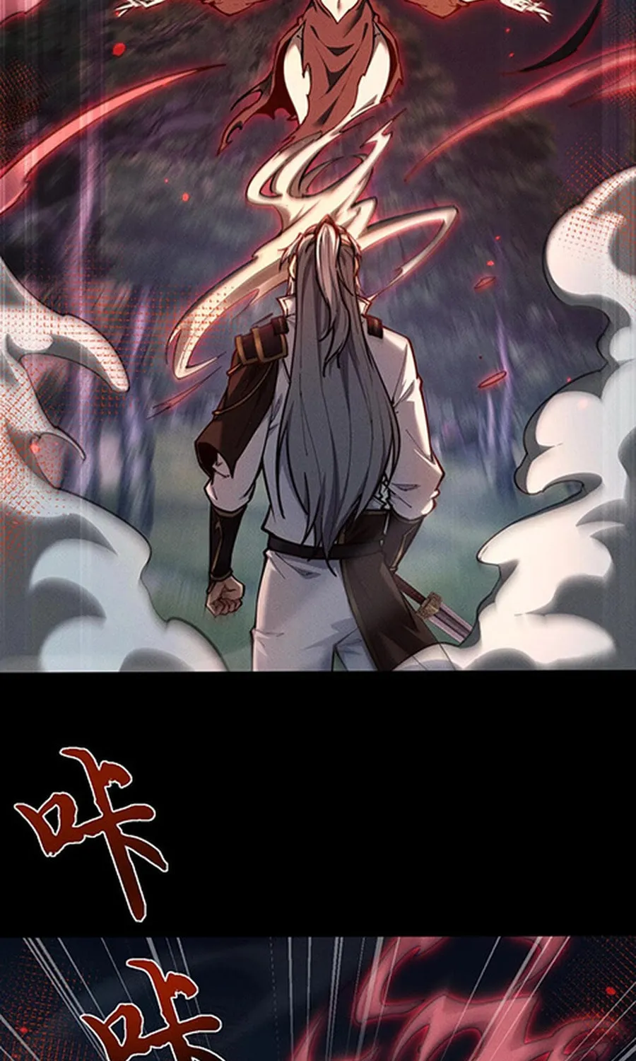 Full-time Swordsman Chapter 25 page 10 - 