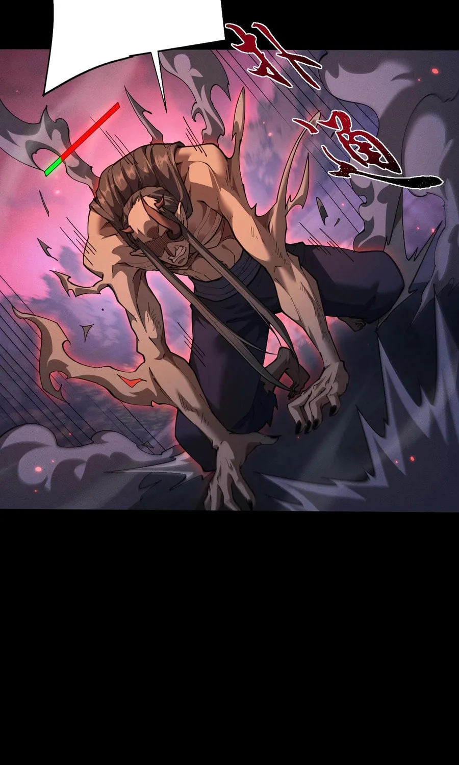 Full-time Swordsman Chapter 26 page 26 - 