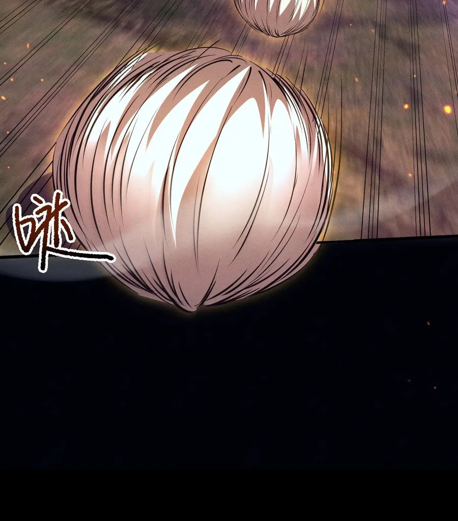 Full-time Swordsman Chapter 26 page 34 - 