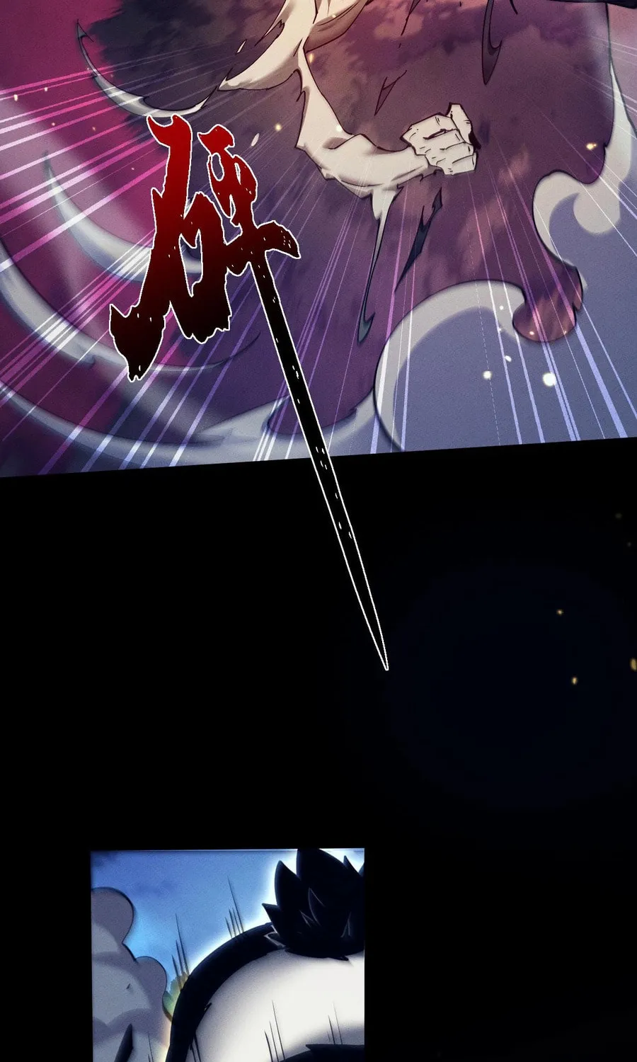 Full-time Swordsman Chapter 26 page 39 - 