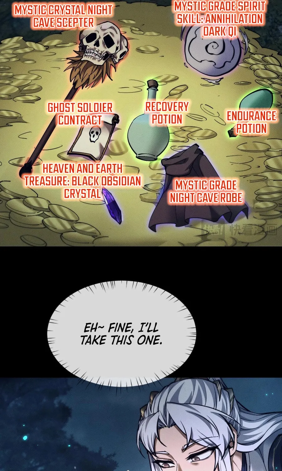 Full-time Swordsman Chapter 26 page 46 - 