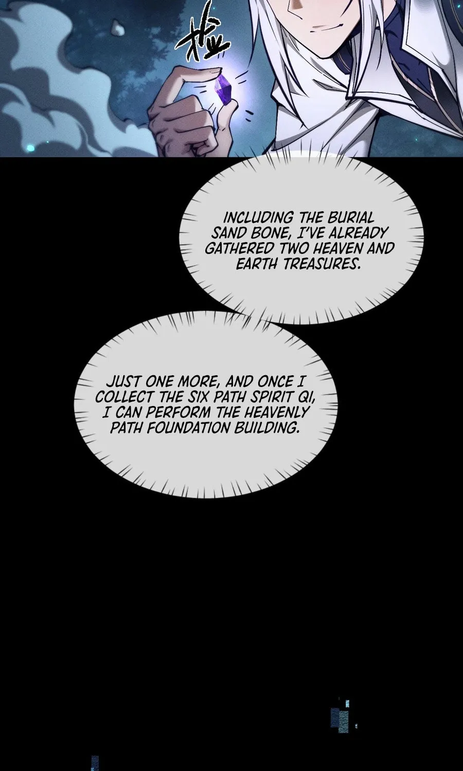 Full-time Swordsman Chapter 26 page 47 - 