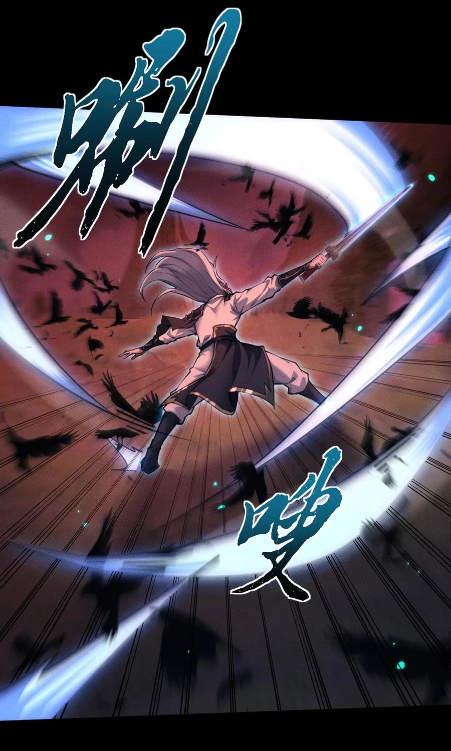 Full-time Swordsman Chapter 26 page 6 - 