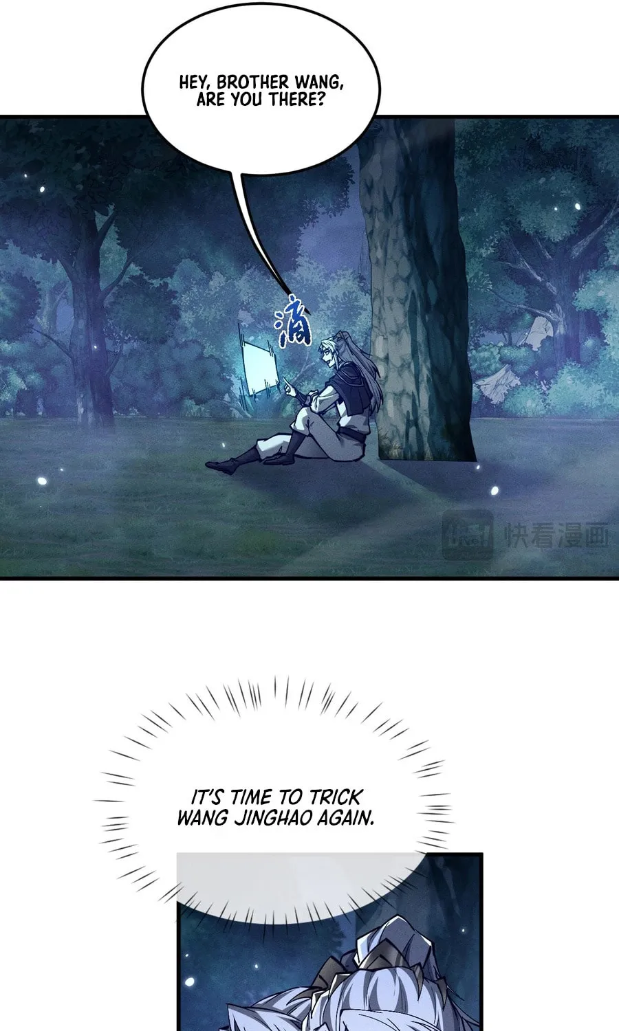 Full-time Swordsman Chapter 26 page 58 - 