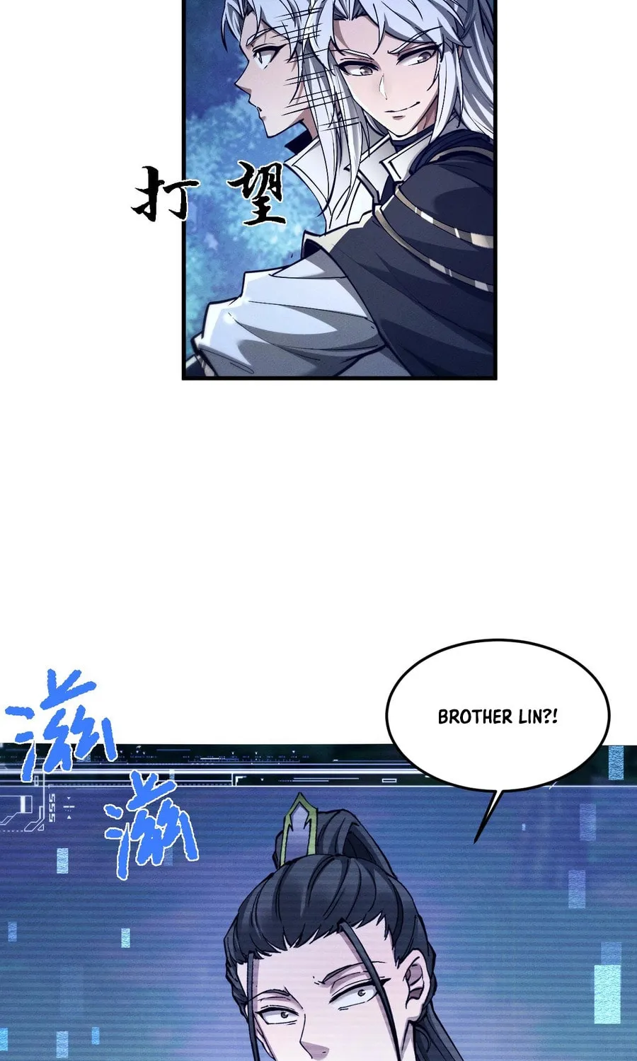 Full-time Swordsman Chapter 26 page 59 - 