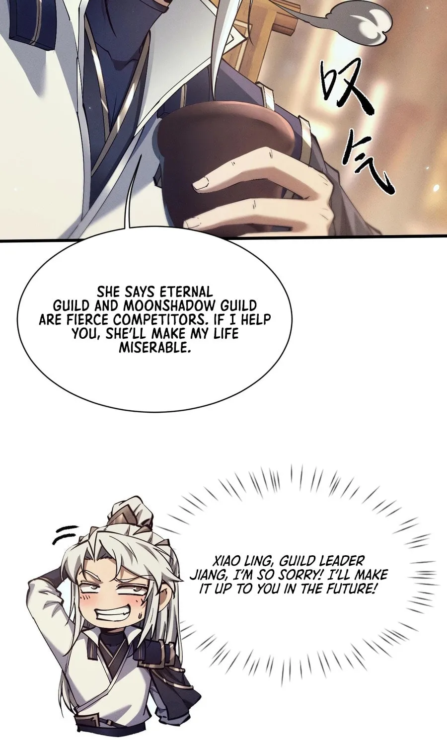 Full-time Swordsman Chapter 27 page 14 - 