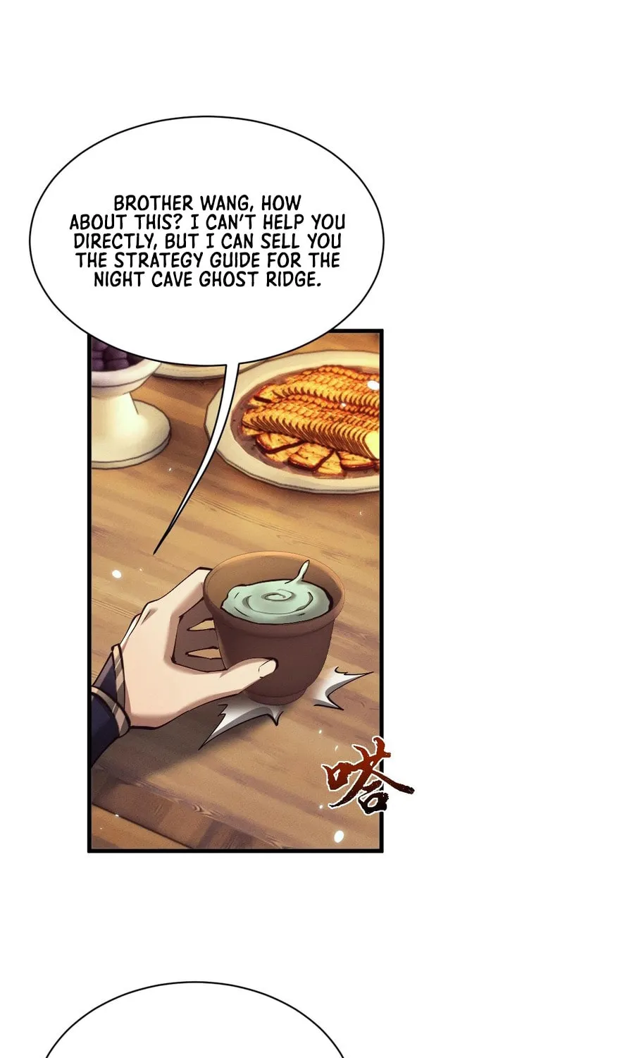 Full-time Swordsman Chapter 27 page 16 - 