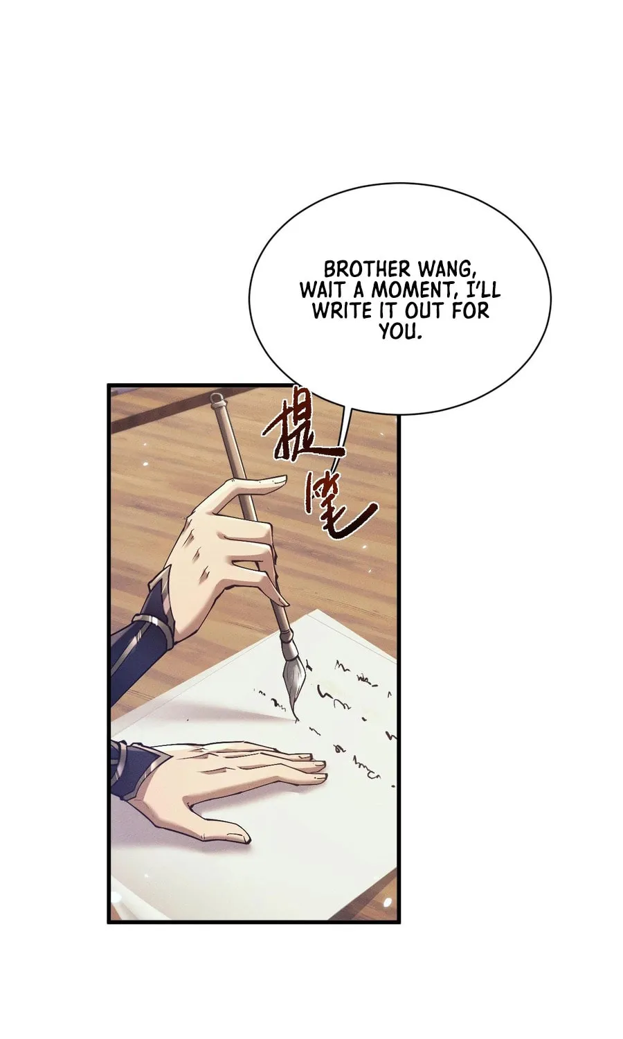 Full-time Swordsman Chapter 27 page 20 - 