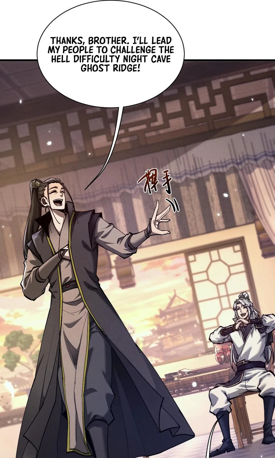 Full-time Swordsman Chapter 27 page 24 - 