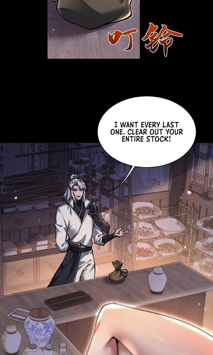 Full-time Swordsman Chapter 27 page 30 - 