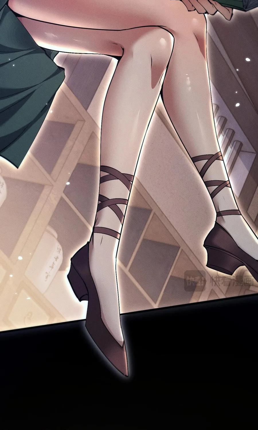 Full-time Swordsman Chapter 27 page 33 - 