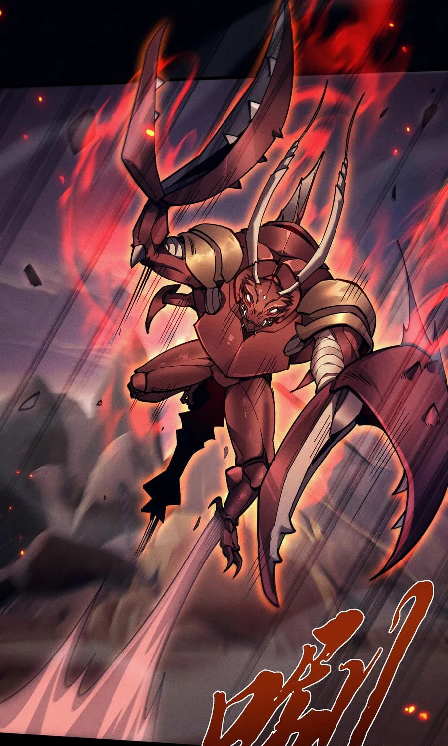 Full-time Swordsman Chapter 27 page 68 - 