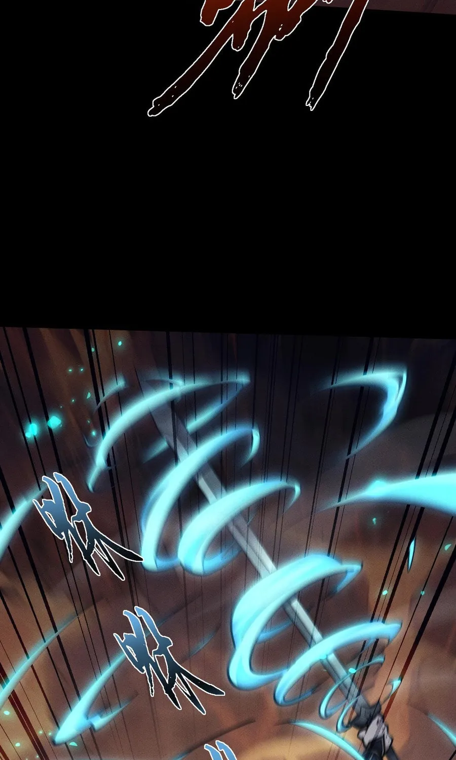 Full-time Swordsman Chapter 27 page 69 - 