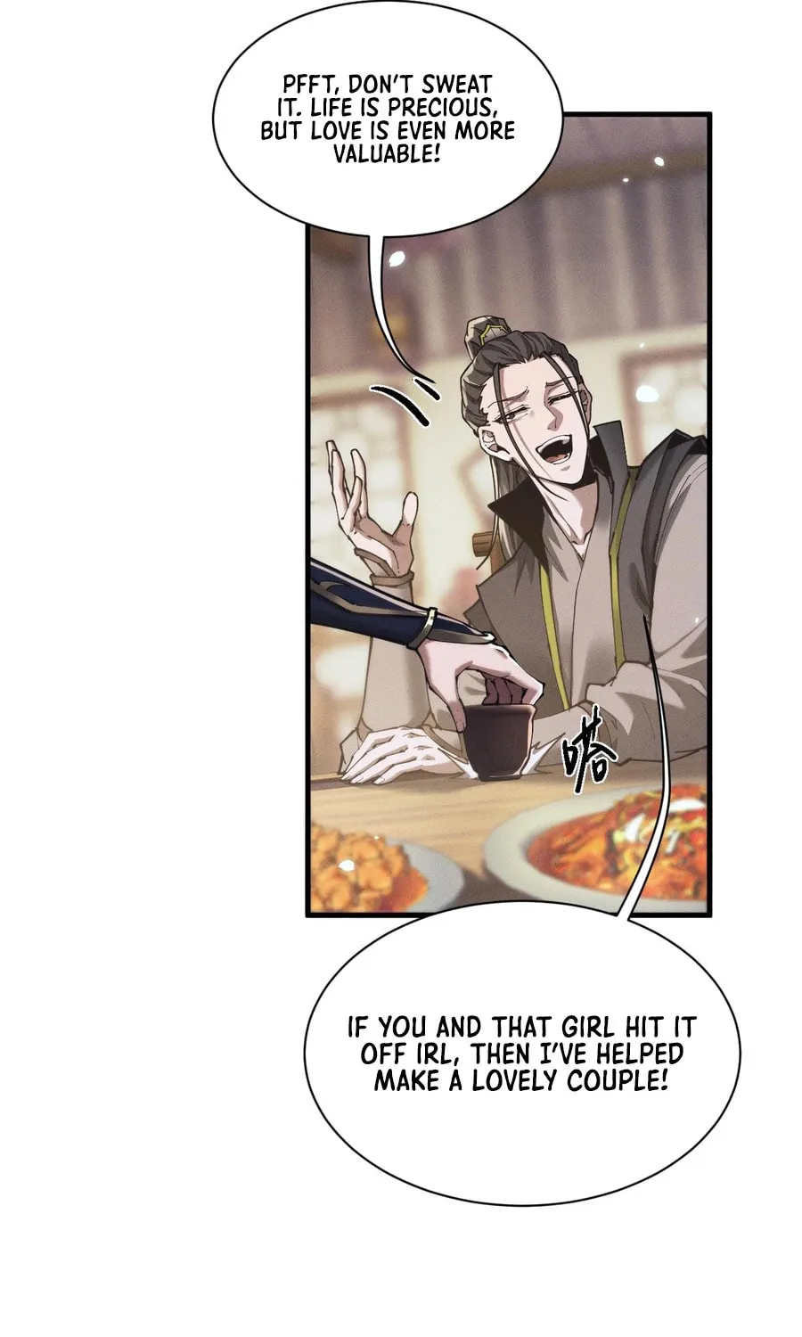 Full-time Swordsman Chapter 27 page 8 - 