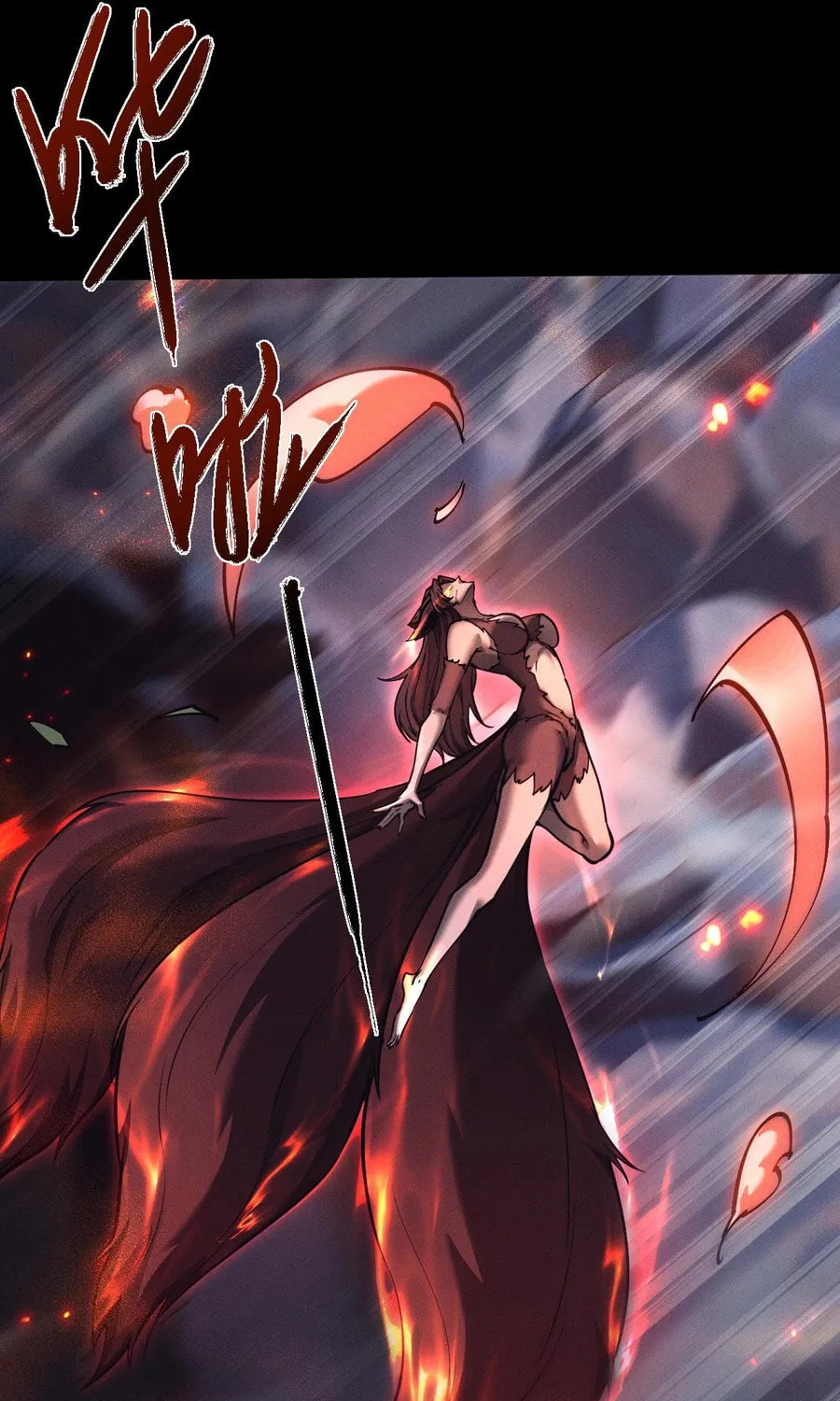 Full-time Swordsman Chapter 28 page 20 - 