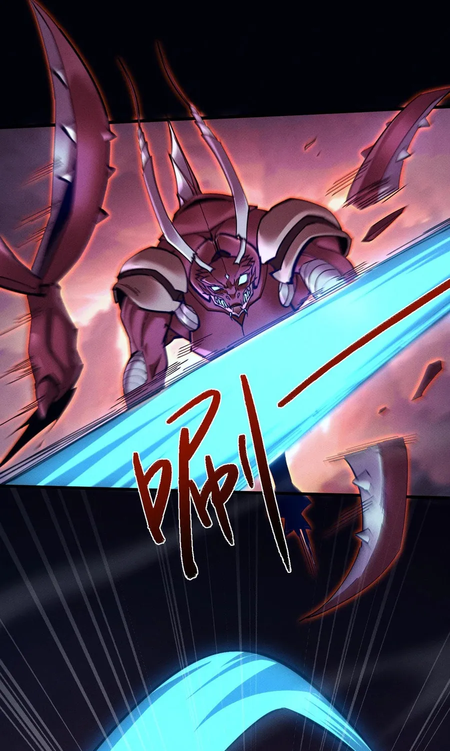 Full-time Swordsman Chapter 28 page 4 - 